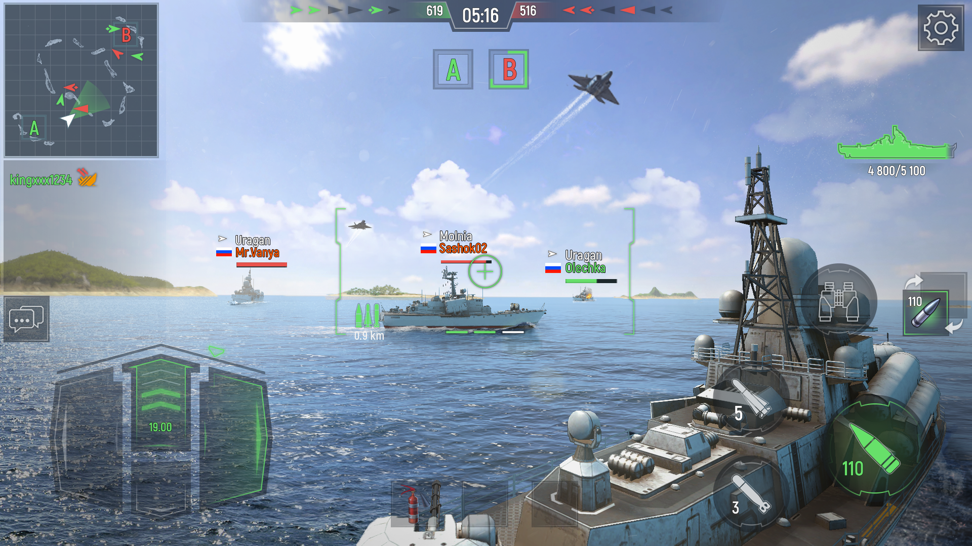 Screenshot 1 of Force of Warships- စစ်သင်္ဘောများ 6.00.5