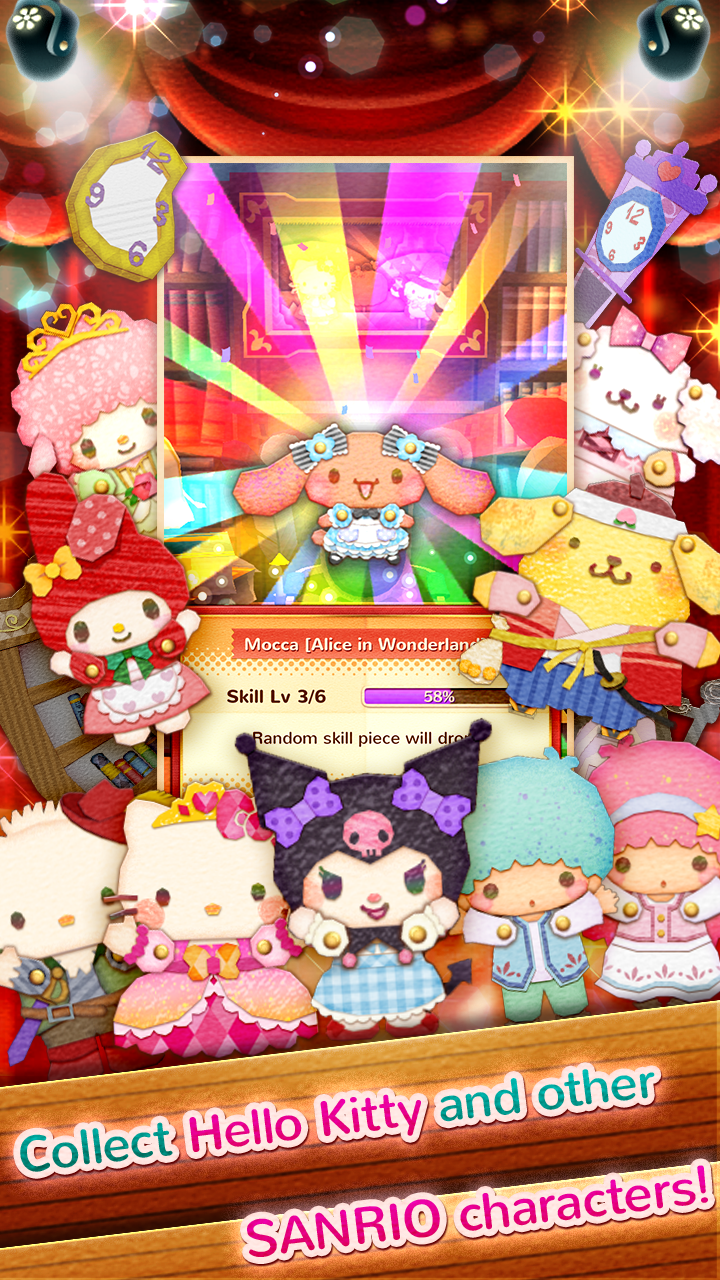 Hello Kitty : Fantasy Theater Game Screenshot