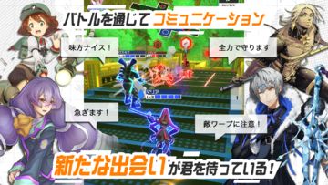 Скриншот игры #コンパス【戦闘摂理解析システム】