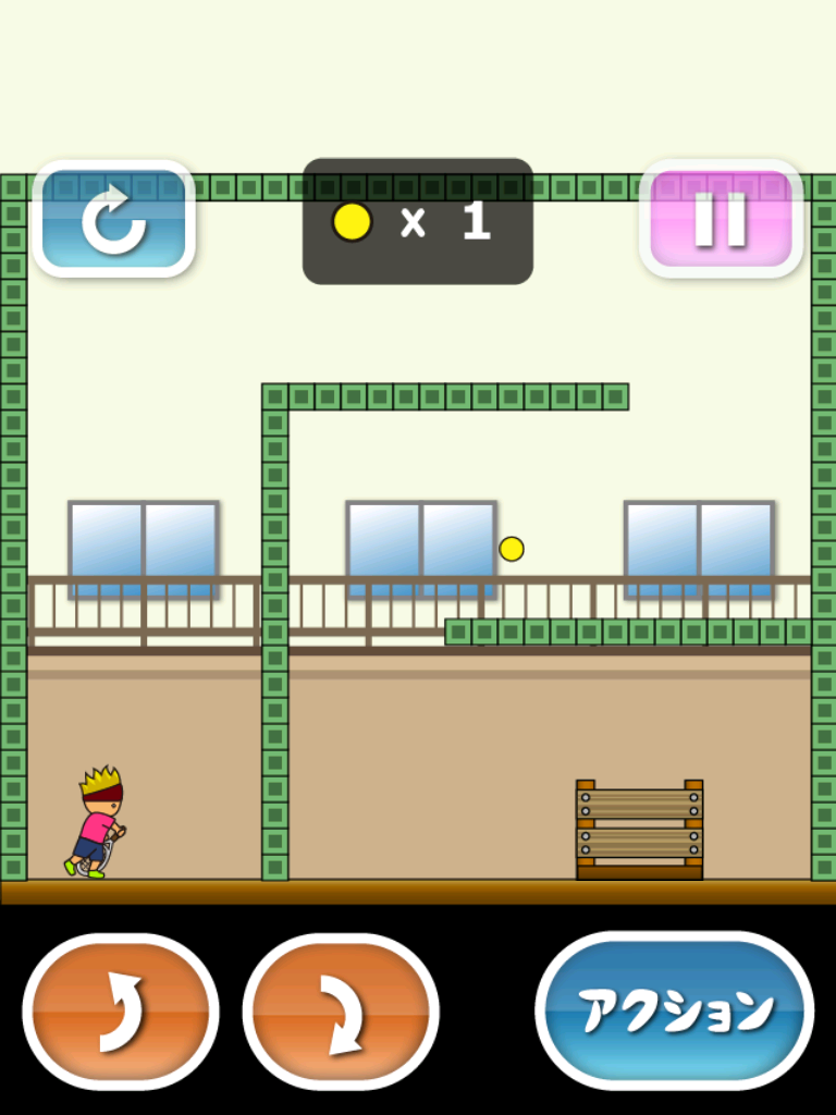 トニーくんのバウンドボール Game Screenshot