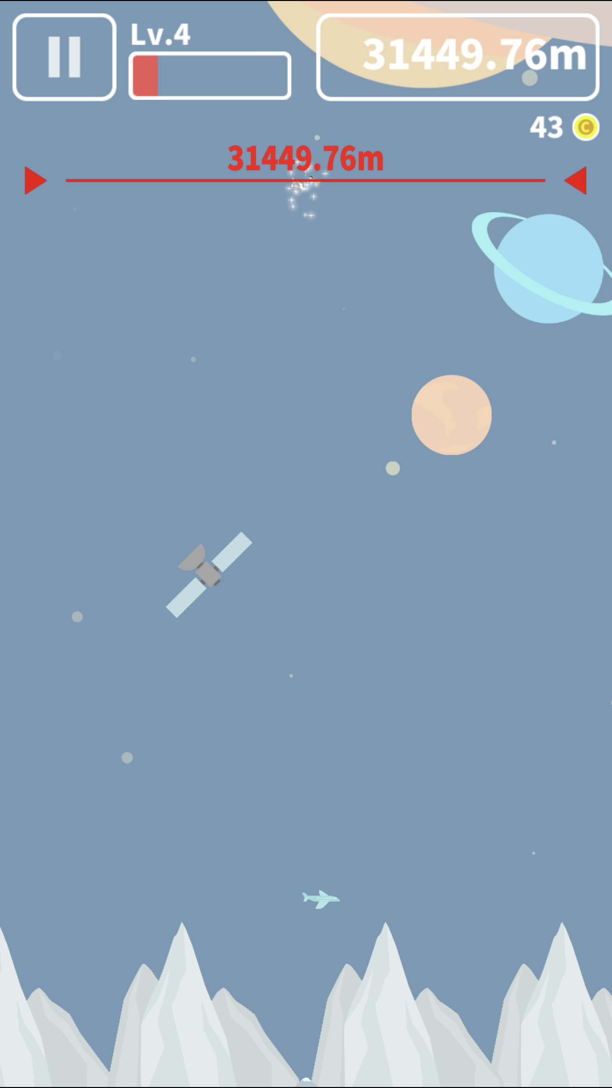 抬人节 ภาพหน้าจอเกม