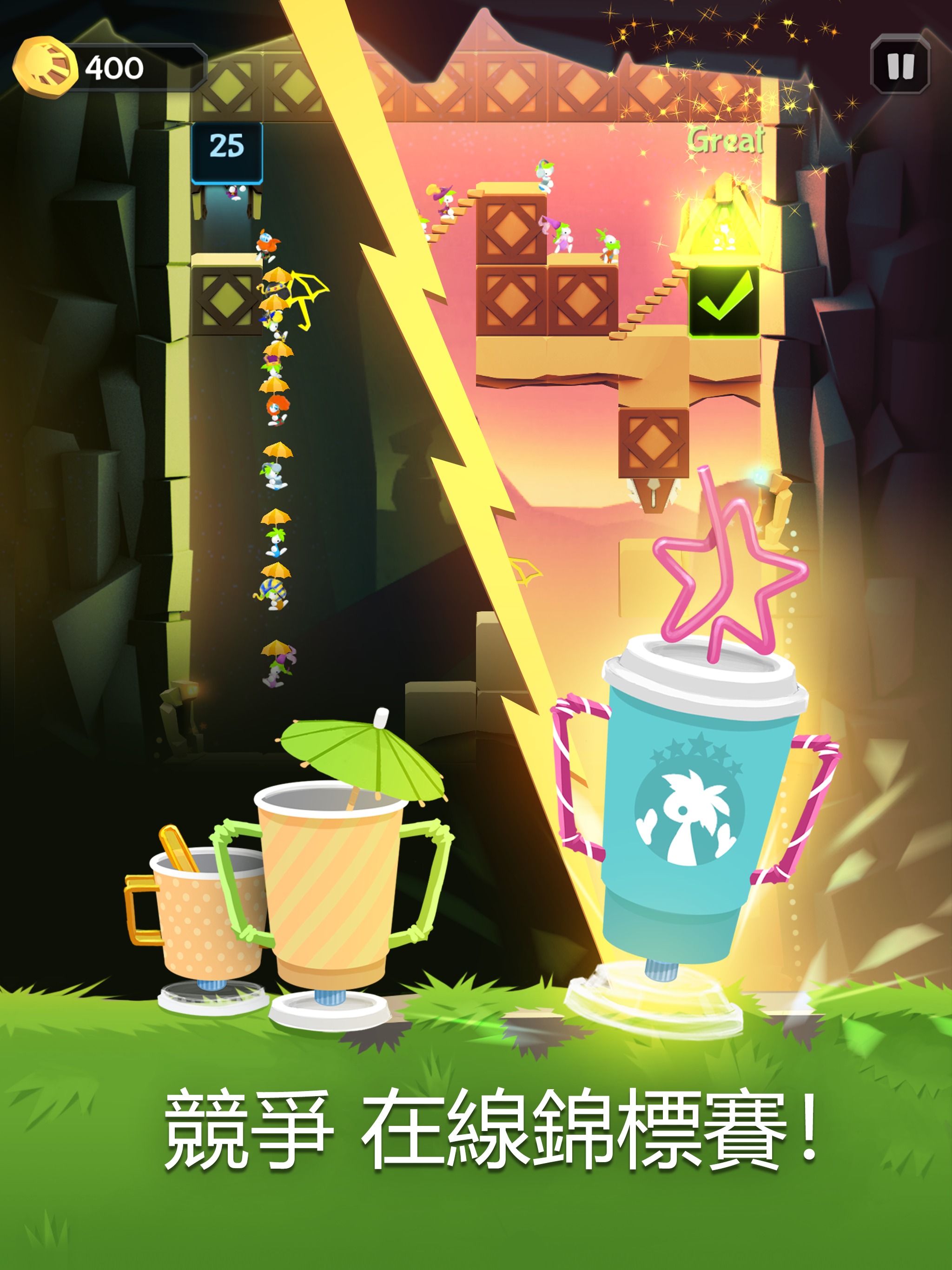 Lemmings：官方遊戲 遊戲截圖