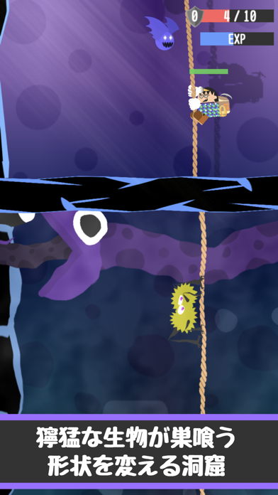 Cuplikan Layar Game DEEPLE - 深淵探検ローグライク