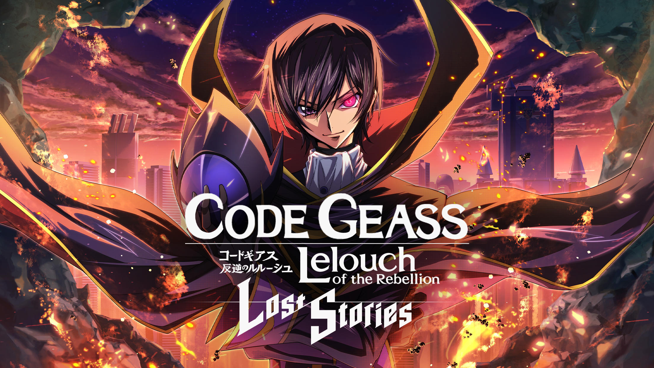 Code Geass: Lost Stories Game Screenshot