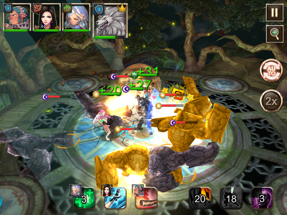 이스트 레전드 게임 스크린샷