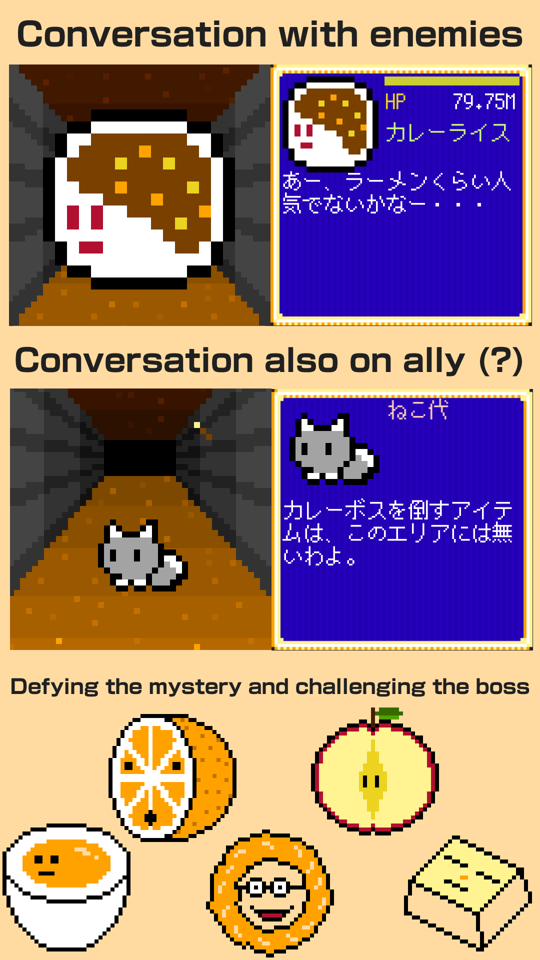 Clicker Cave RPG Dash Game Screenshot