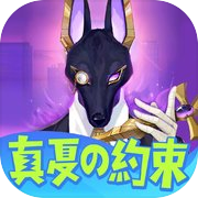 Dislyte -God Generation Neon City-