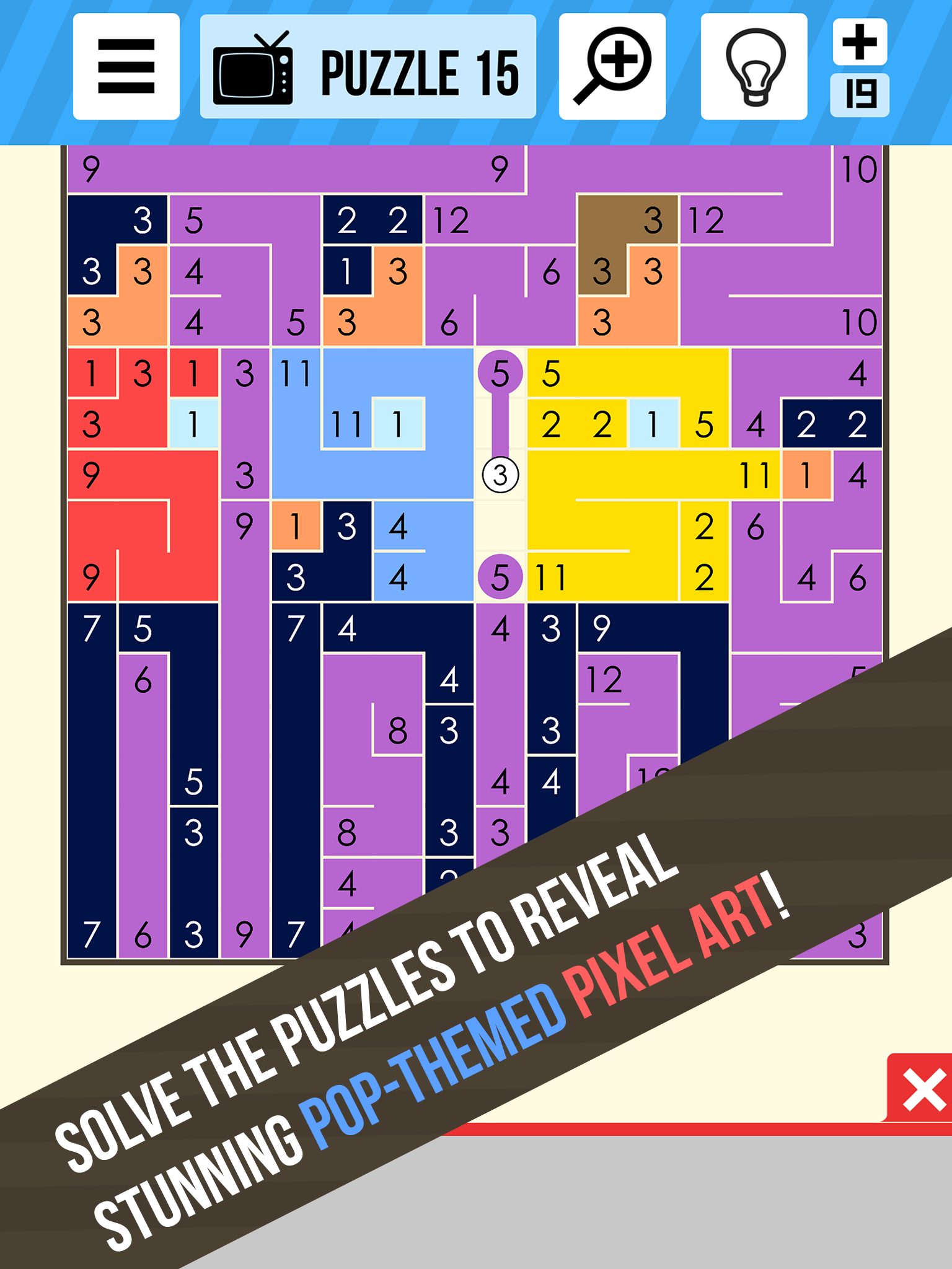 Pixel Pop - Icons, Logos Quiz Game Screenshot