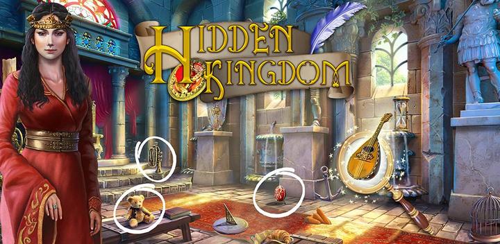 Banner of The Far Kingdoms - Hidden Object Magic 3.0.2