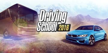 Banner of Driving School 2016 