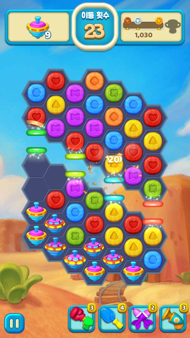 Screenshot of Toy Party: Pop & Blast Blocks