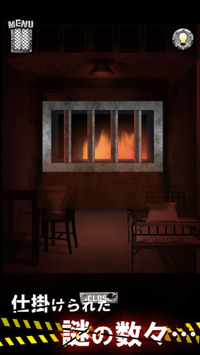 脱出ゲーム PRISON 〜監獄からの脱出〜遊戲截圖