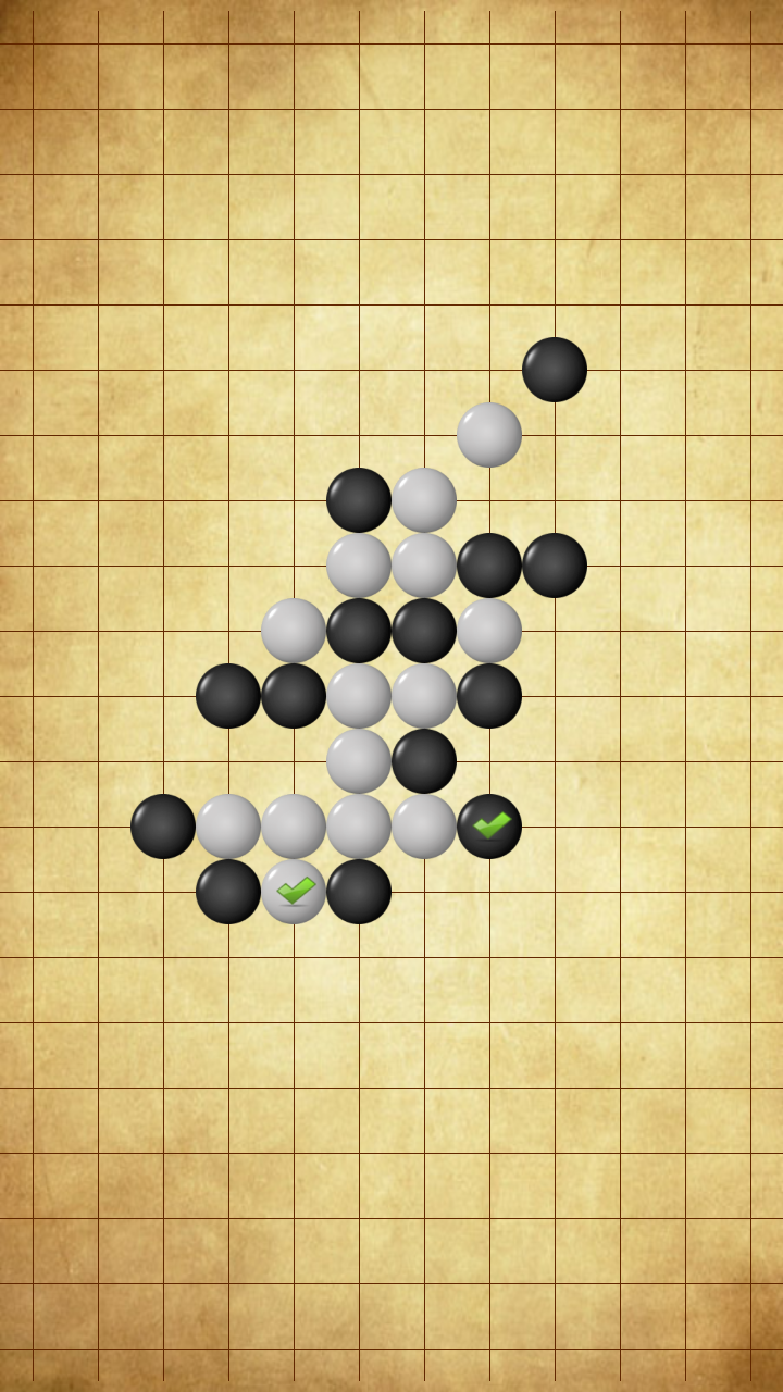 Gobang Latest Version for Android/iOS APK - TapTap