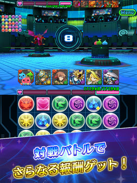 Скриншот игры Puzzle & Dragons Battle
