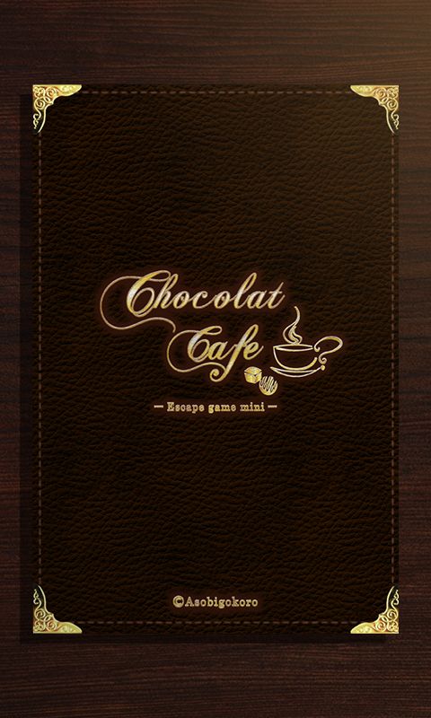 脱出ゲーム Chocolat Cafe ภาพหน้าจอเกม
