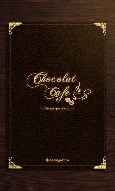 Скриншот игры 脱出ゲーム Chocolat Cafe