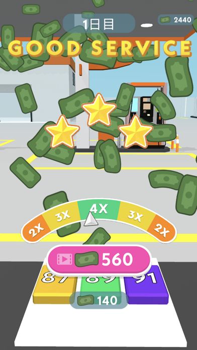 Gas Station Inc. screenshot game