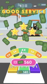 Gas Station Inc. Game Screenshot