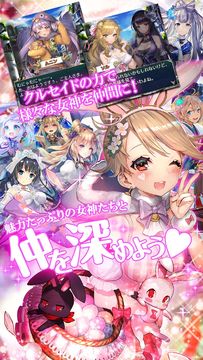 ロストクルセイド 게임 스크린샷