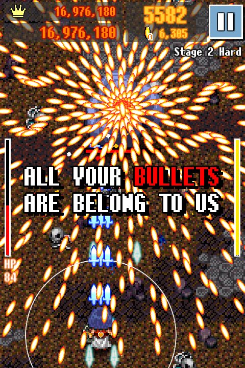 ShooMachi Game Screenshot