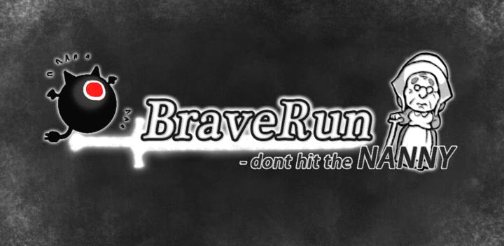 Banner of Brave Run-Non colpire la tata 2.1