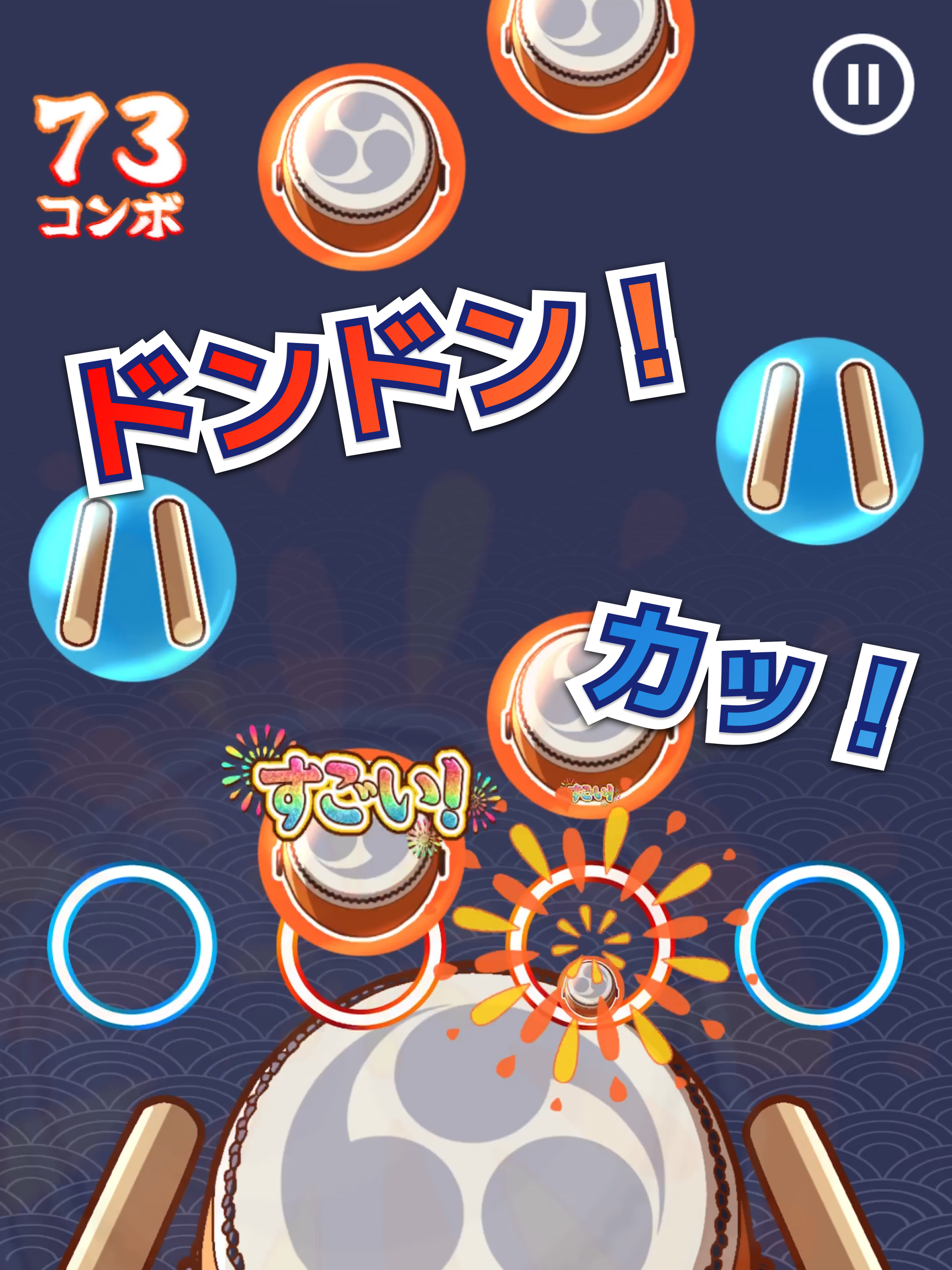 Screenshot of たいこでヒットソング