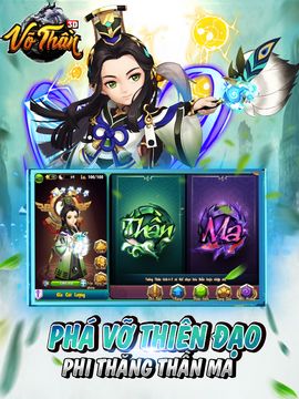 Võ Thần 3D Game Screenshot