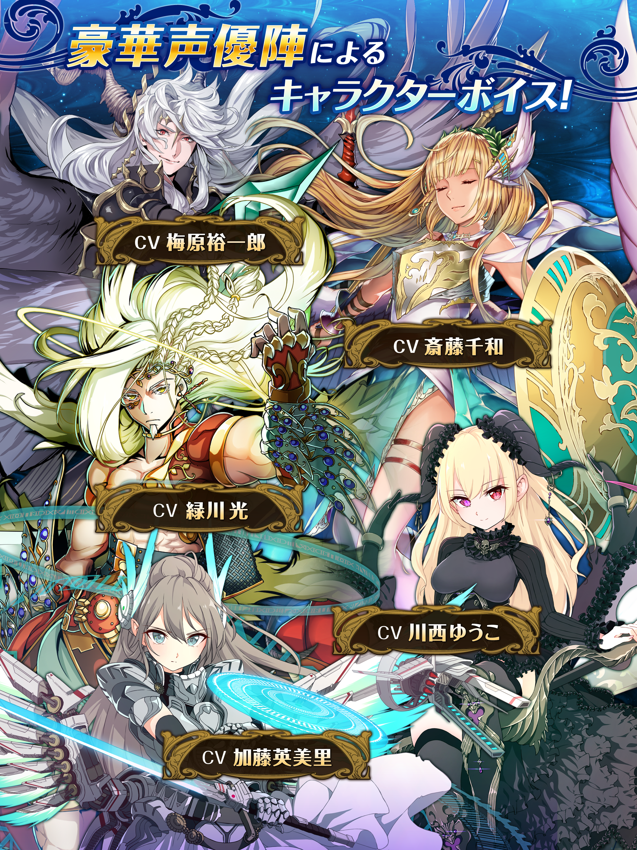 ブレイブリーオブリビオン【 アクションRPG ブレオブ 】 Game Screenshot