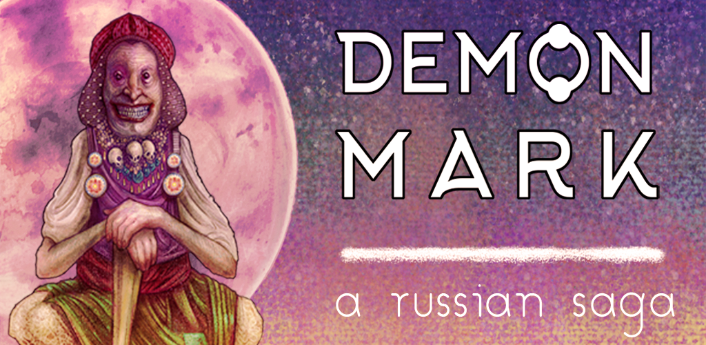 Banner of Marca Demoníaca: Uma Saga Russa 1.1.7