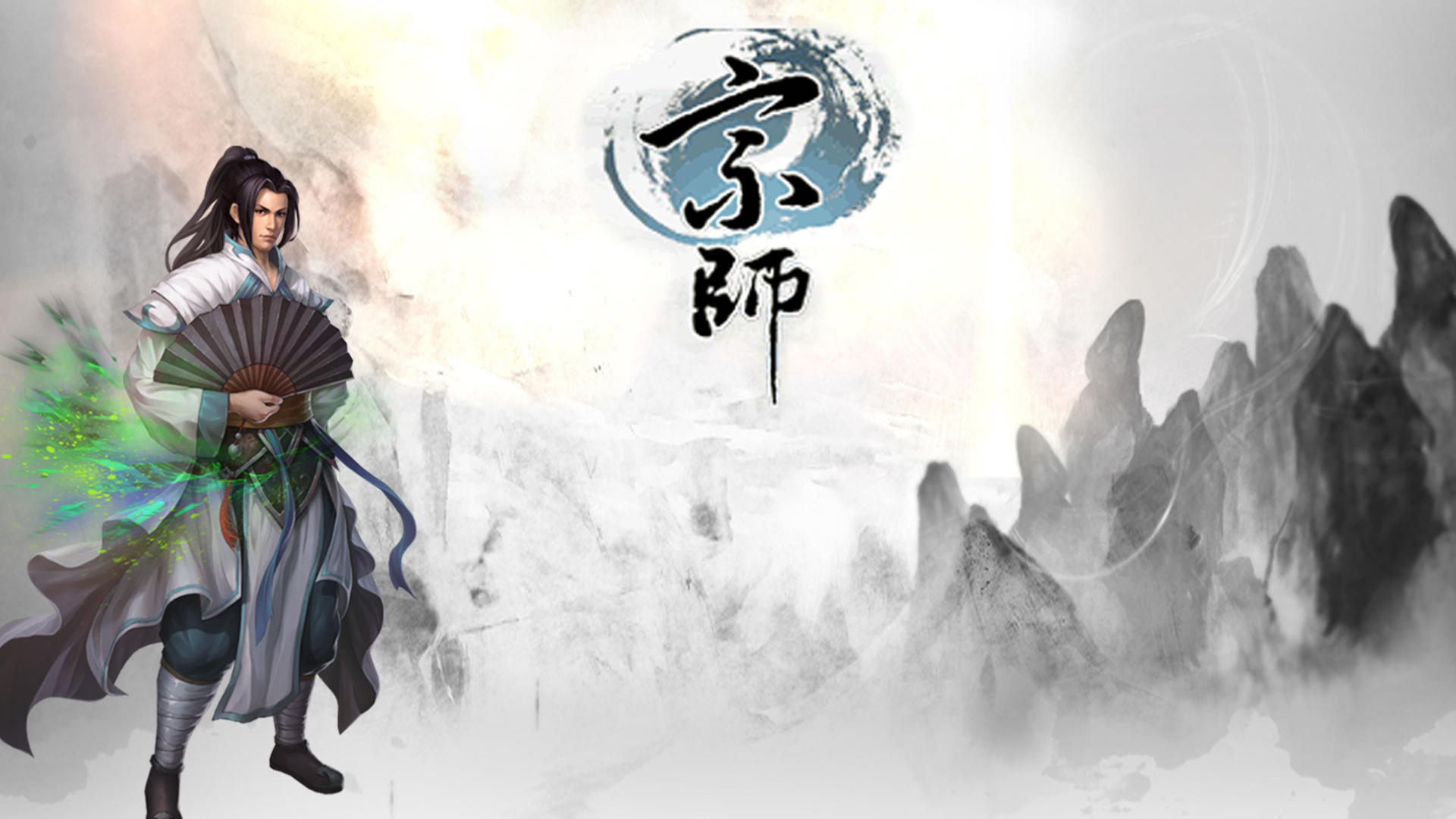 Banner of 達人 1.0.2
