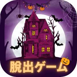 Download do APK de Escapar casa bruxa para Android