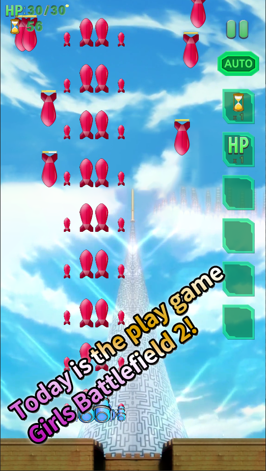 Girls Battlefield 2 Game Screenshot