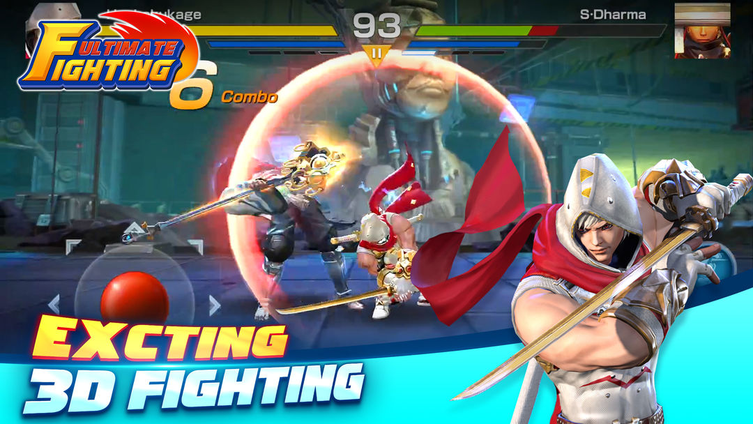 Ultimate Fighting遊戲截圖