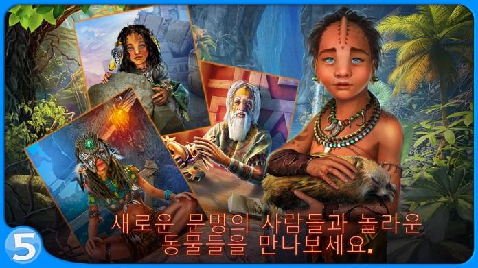 The Legacy 1 CE 게임 스크린샷