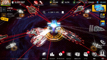 アストロキングス: 宇宙サバイバル ゲームのスクリーンショット