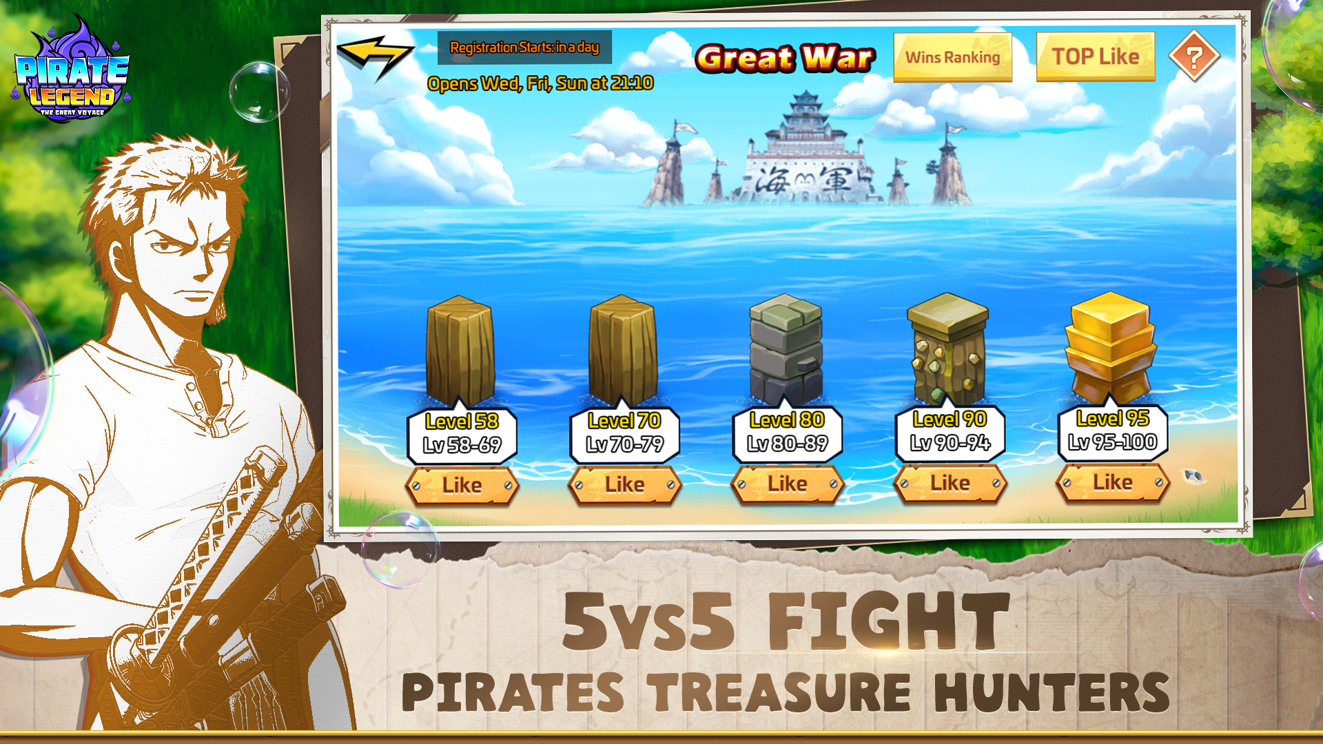 Pirate Legends: Great Voyage ภาพหน้าจอเกม