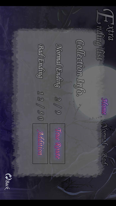 [미스테리]트리플E Game Screenshot