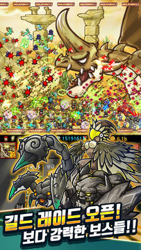 Endless Frontier, RPG online 게임 스크린샷