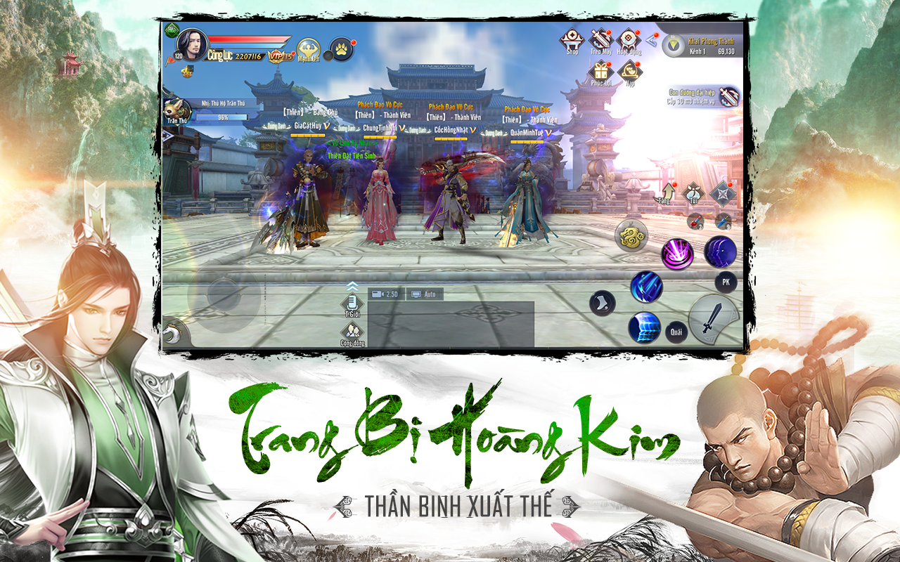 Screenshot 8 of Tai Chi 3D - Thai Cuc 3D 1.0.5