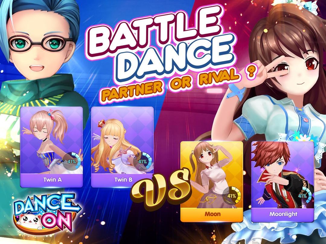 Dance On Mobile遊戲截圖
