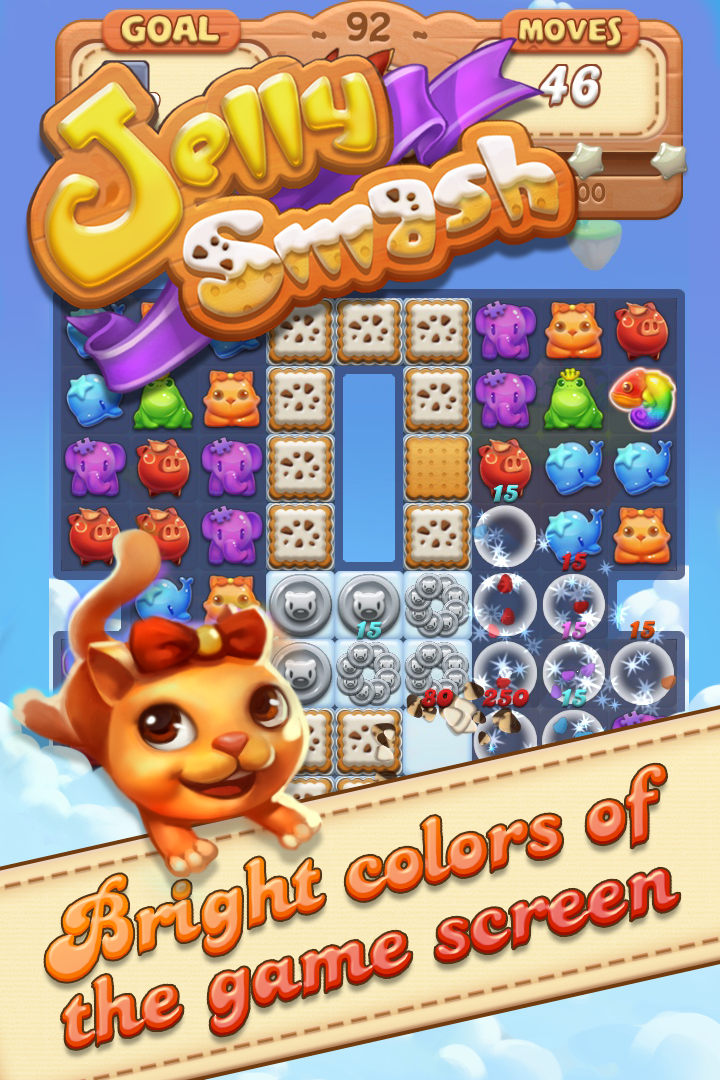 Jelly Smash ภาพหน้าจอเกม