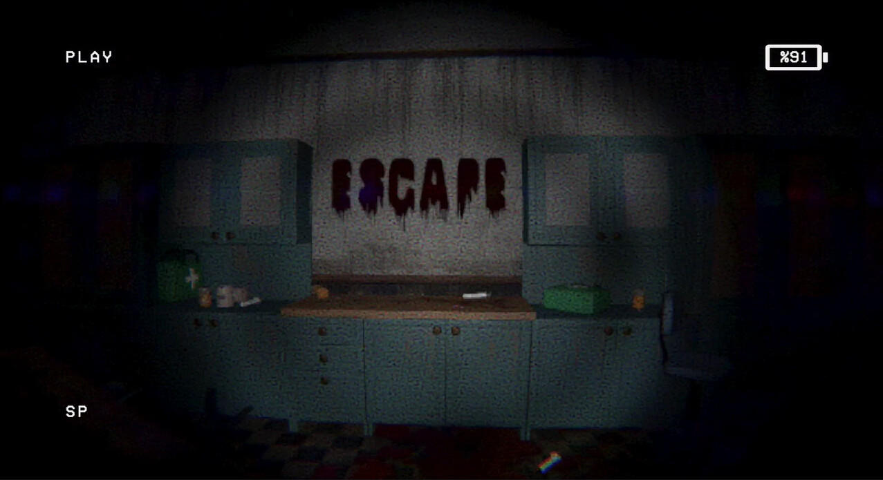 Grunenberg Game Screenshot