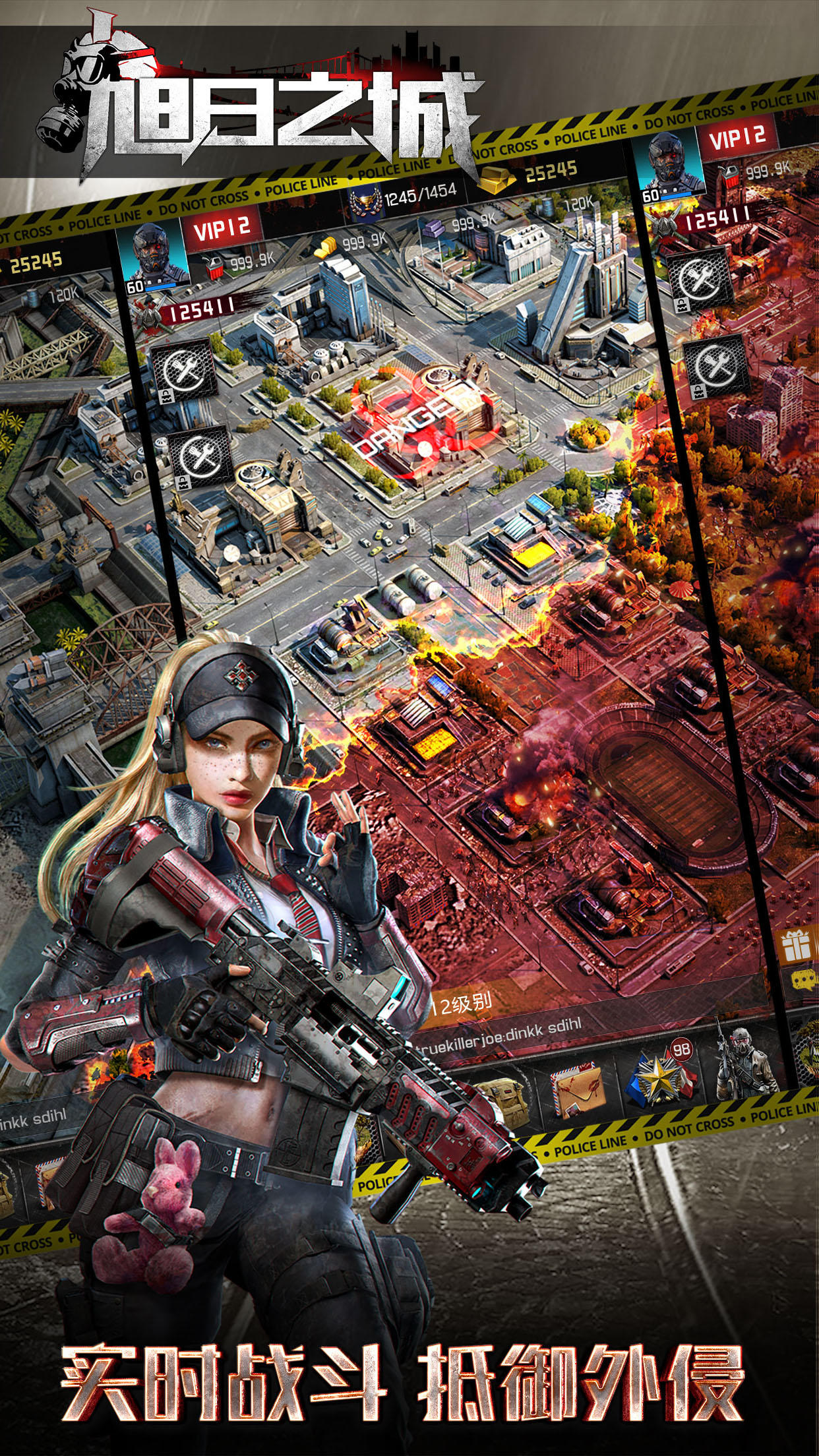 旭日之城 遊戲截圖