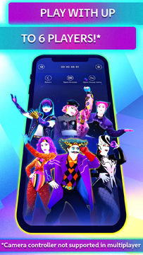 Скриншот игры Just Dance Controller