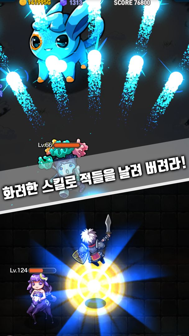 Screenshot of Hero's 2nd Memory  F : Shooting RPG