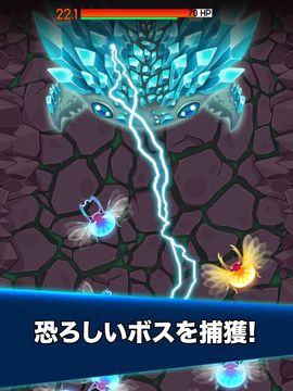 かに戦争 (Crab War) ゲームのスクリーンショット