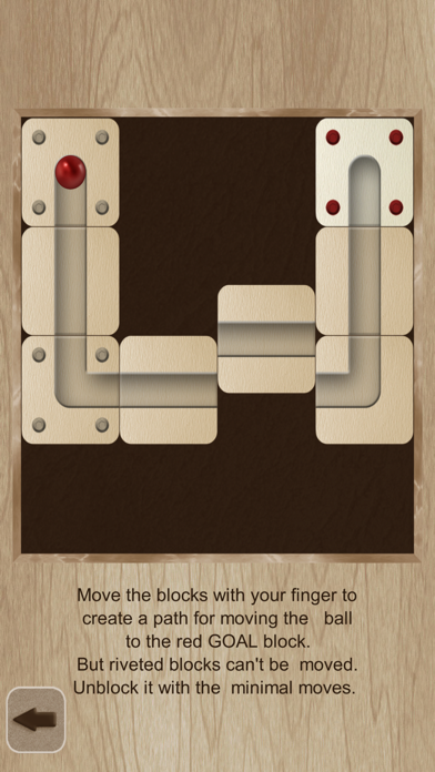 Roll the labyrinth ball/no ads ゲームのスクリーンショット