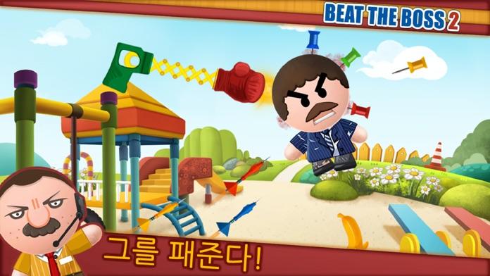 Beat the Boss 2 게임 스크린샷