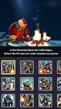 Jumping Knight Game Screenshot