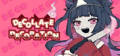 Banner of Decollate Decoration 